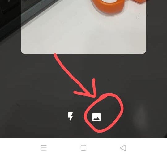 PhonePe Gallery Scan